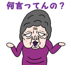 Selfish people "OBATARIAN" sticker #3968868