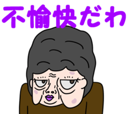 Selfish people "OBATARIAN" sticker #3968871