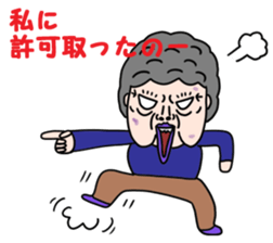 Selfish people "OBATARIAN" sticker #3968874