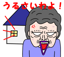 Selfish people "OBATARIAN" sticker #3968875