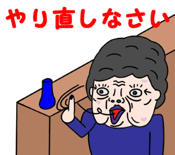 Selfish people "OBATARIAN" sticker #3968876