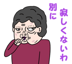 Selfish people "OBATARIAN" sticker #3968881