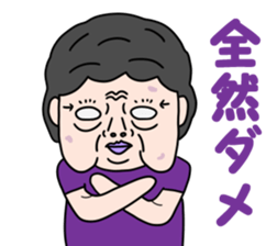 Selfish people "OBATARIAN" sticker #3968885