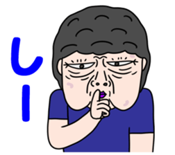 Selfish people "OBATARIAN" sticker #3968891