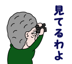 Selfish people "OBATARIAN" sticker #3968900