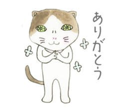 torami & torasuke sticker #3968903