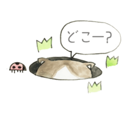 torami & torasuke sticker #3968905