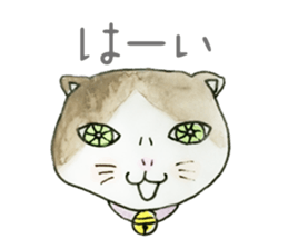 torami & torasuke sticker #3968906