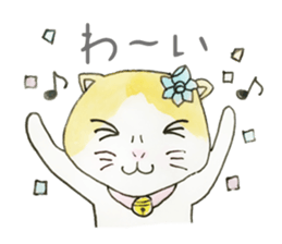 torami & torasuke sticker #3968915