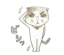 torami & torasuke sticker #3968922