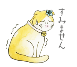 torami & torasuke sticker #3968925