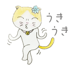 torami & torasuke sticker #3968930