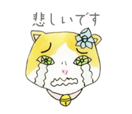 torami & torasuke sticker #3968938