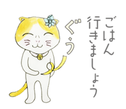 torami & torasuke sticker #3968941