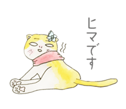 torami & torasuke sticker #3968942