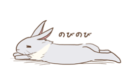 Tomboy Rabbit sticker #3968964