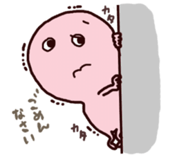 Poruporu Alien sticker #3969025