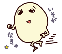 Poruporu Alien sticker #3969035