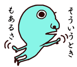 Poruporu Alien sticker #3969046