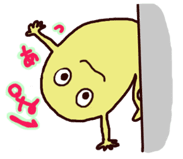 Poruporu Alien sticker #3969047