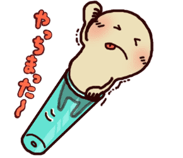 Poruporu Alien sticker #3969049