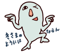 Poruporu Alien sticker #3969053