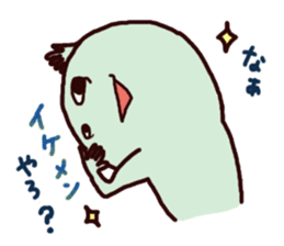 Poruporu Alien sticker #3969057