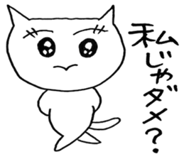 SHIRO CAT7 sticker #3969073