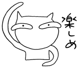 SHIRO CAT7 sticker #3969082