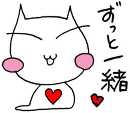 SHIRO CAT7 sticker #3969091