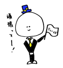 Kaodeka Kun sticker #3969144