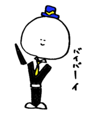 Kaodeka Kun sticker #3969145