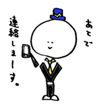Kaodeka Kun sticker #3969147