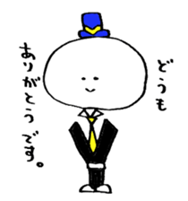 Kaodeka Kun sticker #3969148