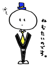 Kaodeka Kun sticker #3969149