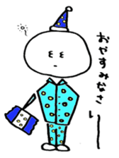 Kaodeka Kun sticker #3969150