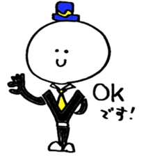 Kaodeka Kun sticker #3969151