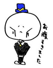 Kaodeka Kun sticker #3969153