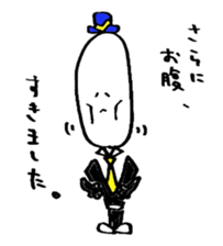 Kaodeka Kun sticker #3969154