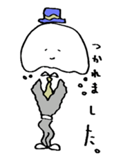 Kaodeka Kun sticker #3969157