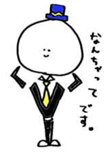 Kaodeka Kun sticker #3969158