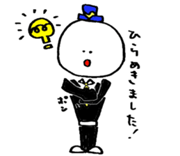 Kaodeka Kun sticker #3969159