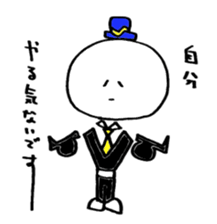 Kaodeka Kun sticker #3969162