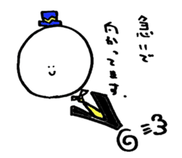 Kaodeka Kun sticker #3969163
