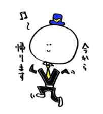 Kaodeka Kun sticker #3969165