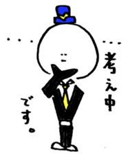 Kaodeka Kun sticker #3969167