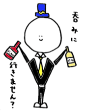 Kaodeka Kun sticker #3969168