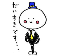 Kaodeka Kun sticker #3969169