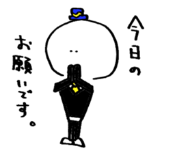 Kaodeka Kun sticker #3969170