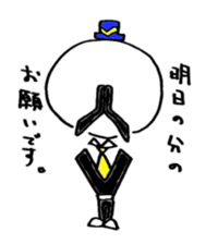 Kaodeka Kun sticker #3969171